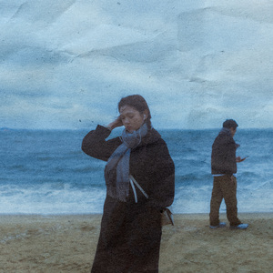 전부였어 (Feat. JASMINE, ma1ro)