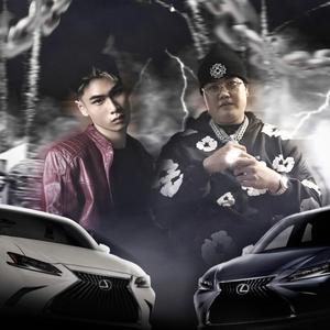 LONELYTONY (feat. Bull.T)