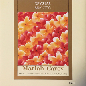 恋人たちのクリスマス（Crystal Cover）