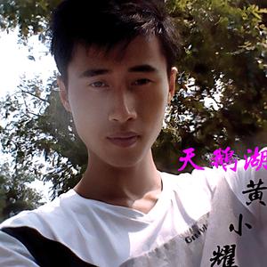 天鹅湖