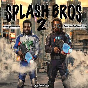 Da Groove (feat. latenitecreu)