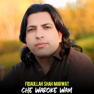 Che Waroke Wam