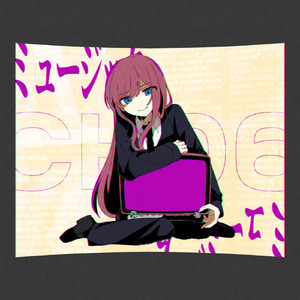 ミュージック (feat. 巡音ルカ)