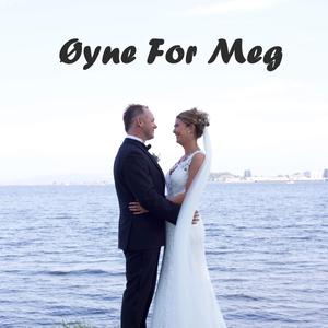 Øyne For Meg