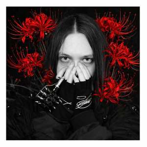 Пальцы Сосиски