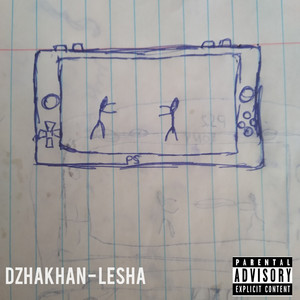 Lesha