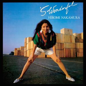 ALL I EVER NEED IS YOU