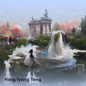 My love blossomed with Siti in our home