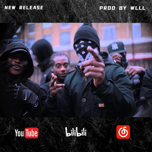 [FREE] Drill Type Beat x Guitar Type Beat