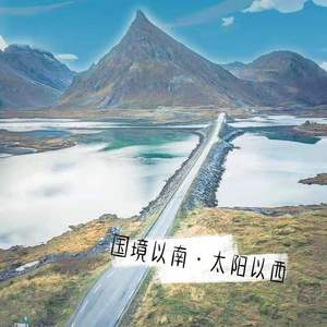 the melody of girl（少女立华奏）