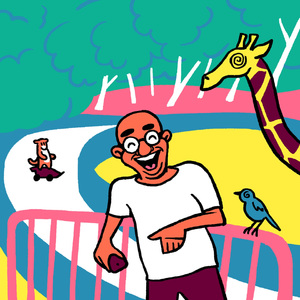 טיגריס בשלט רחוק (גירסת קריוקי)