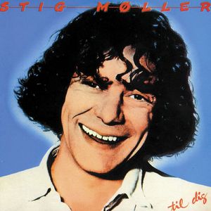 Mette (1995 Remastered Version)