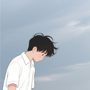 请允许我慢慢长大