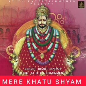 Khatu Shyam