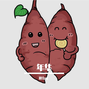 如愿翻唱
