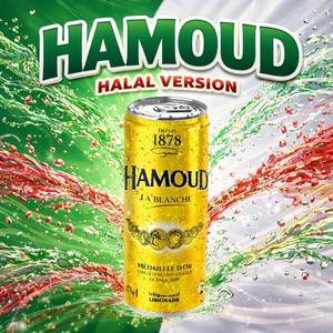 Hamoud (Edition Mariage Algérien)