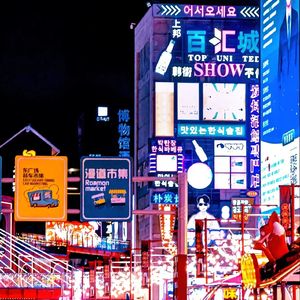 瓦咛上邦等你来