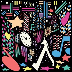 Everyday I Walk Around Like Crazy! Don't You?