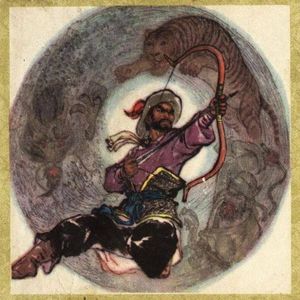 新造的人（男版）《周处除三害》插曲