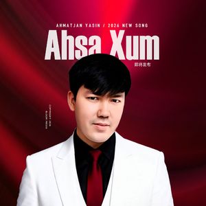 Ahsa Xum