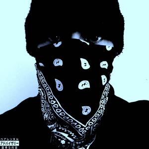 Facts feat. (Archetype & FlowTecs)