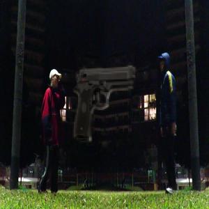 caigo al baile (feat. Simon Galuzzi & POSTA ANGEL)