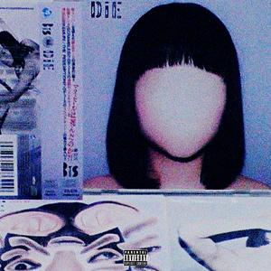 no filter (feat. icyhallow)