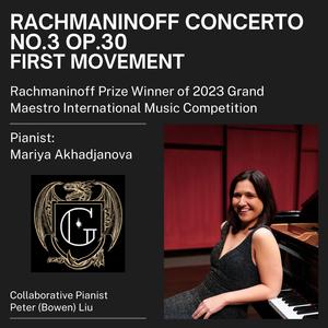 Rachmaninoff Piano Concerto No.3 First Movement