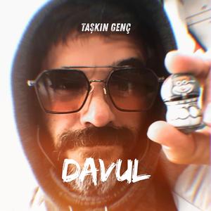 Davul