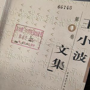 破釜沉舟(prod by BooMeRang)