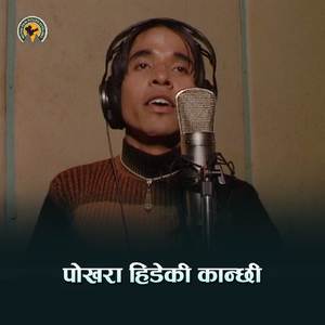 Pokhara Hideki Kanxi