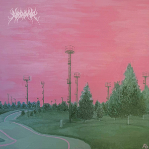 Интерлюдия