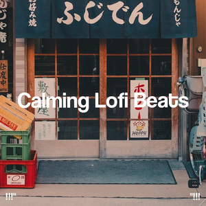 Vapourware LoFi Chill