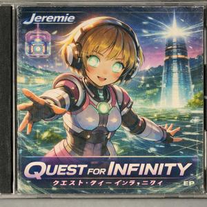 u left before the beat dropped