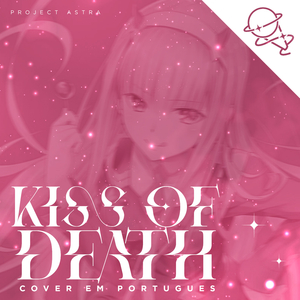 Kiss Of Death (Darling In The Franxx) (Cover)