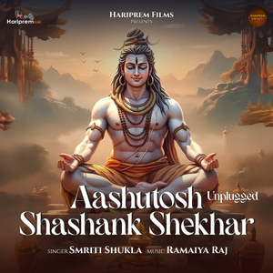 Aashutosh Shashank Shekhar (Unplugged)