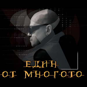 Куче и котка