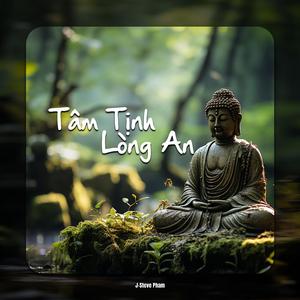 Hướng Thiện Tu Tâm