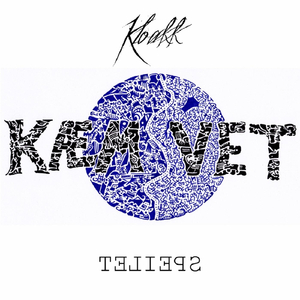 Alle Kjærringe E Gal