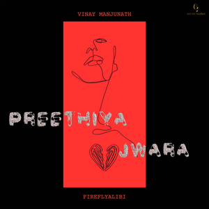 Preethiya Jwara
