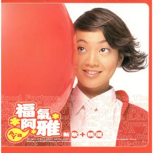 咕叽咕叽咕