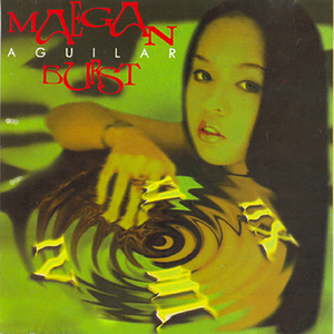 Buti Pang Iba...di Katulad KO