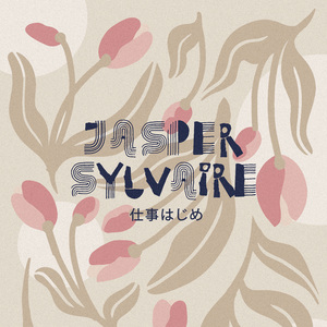 仕事はじめ (ピアノ)『魔女の宅急便』より