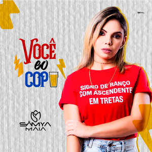 Você e o Copo