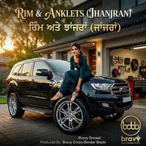 Rim vs Jhanjar