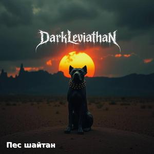 Хміль і срібні струни