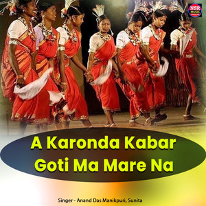 A Karonda Kabar Goti Ma Mare Na