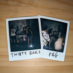 Thirty Bars (feat. puppyslug)