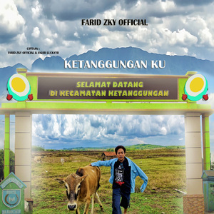 KETANGGUNGAN KU