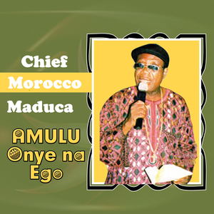 Amulu Onye Na Ego
